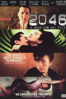 2046 (2004) download