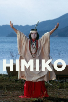 Himiko (1974) download