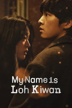 My Name Is Loh Kiwan (2024) download