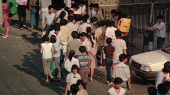 Nam Pu (1984) download